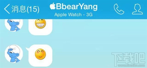 手机QQ怎么显示Apple