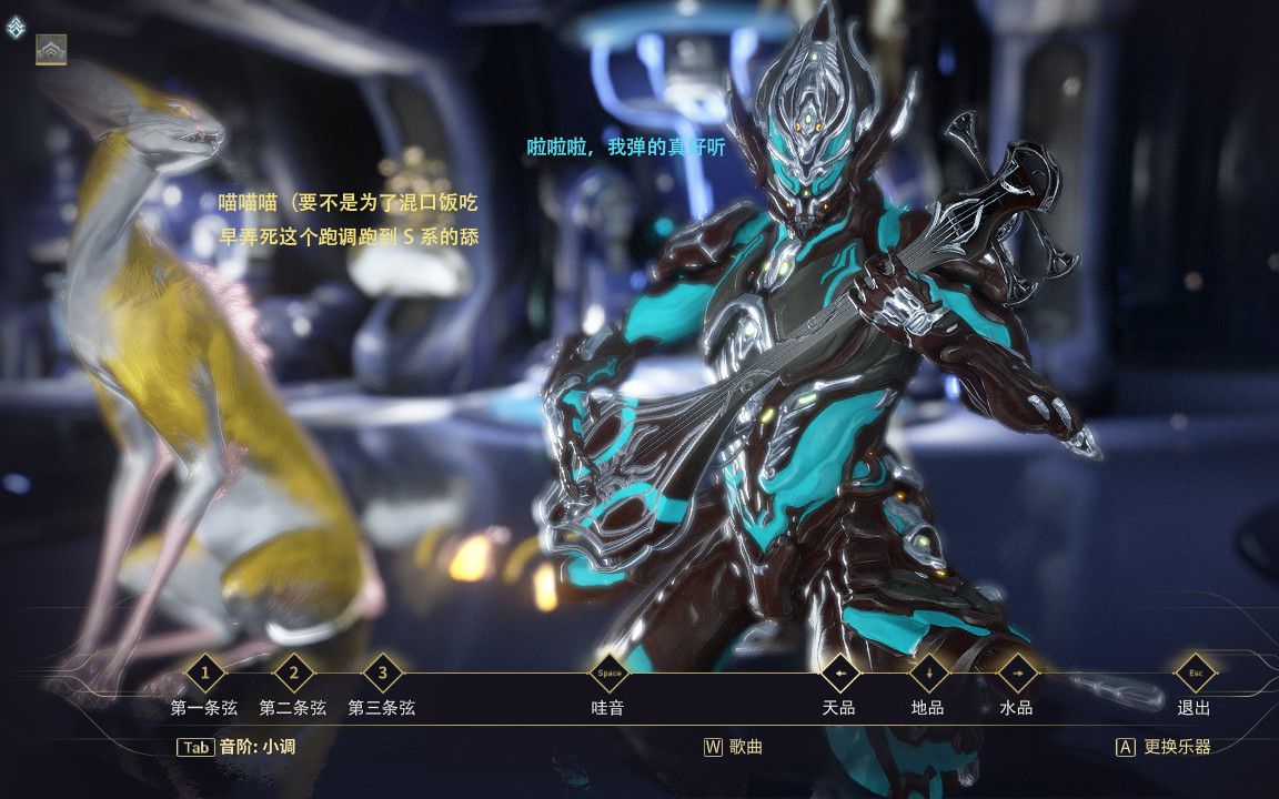 星际战甲怎么触发三基佬