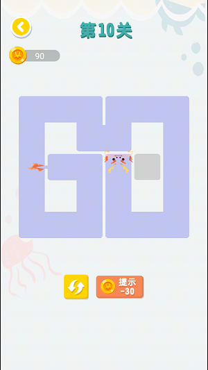 连线达人第10关怎么过
