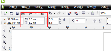 cdrx4怎么加出血