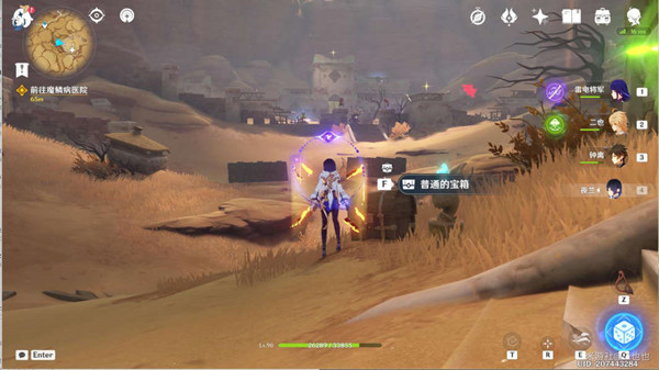 原神魔鳞病医院的哭声任务流程一览