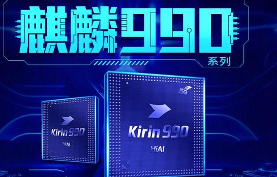 华为荣耀v30和nova6哪个更值得购买