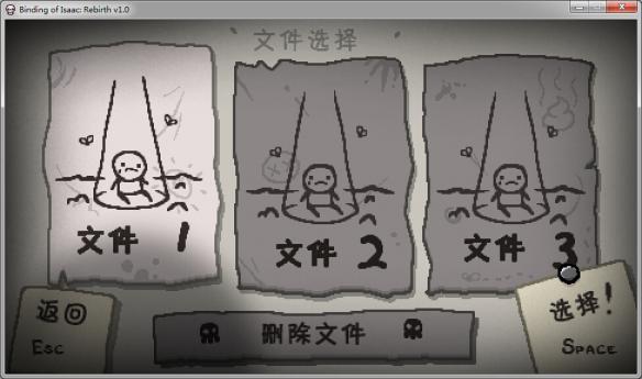 以撒的结合:胎衣Mega撒旦怎么打