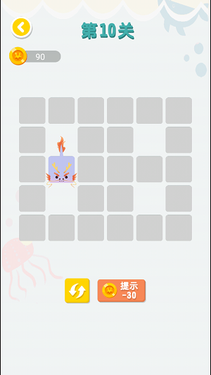 连线达人第10关怎么过