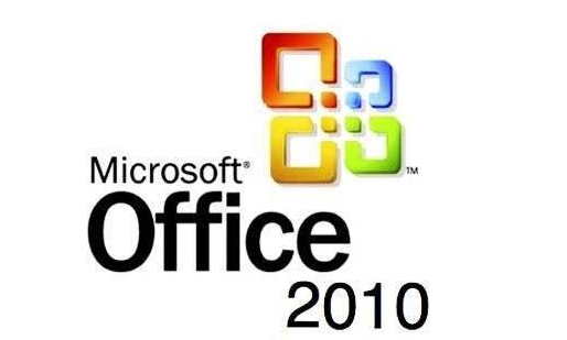 office2010与office2019区别大吗