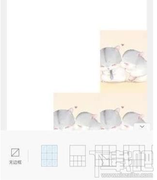 抖音的心形照片怎么制作