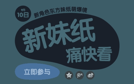 cf开学也要痛快玩活动及奖励领取