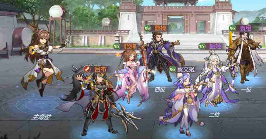 三国志幻想大陆香香阵容攻略
