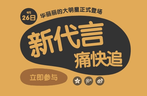 cf开学也要痛快玩活动及奖励领取