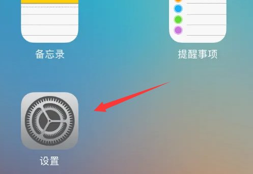 腾讯会议平板怎么录制视频
