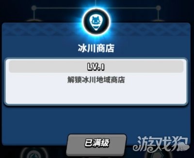 飞吧龙骑士战斗力提升攻略