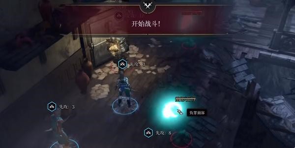 博德之门3扭曲幸运获得攻略