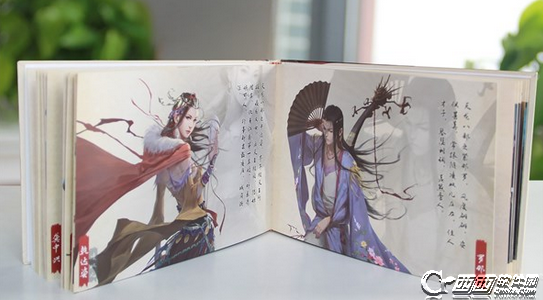 洛川群侠传典藏版有什么