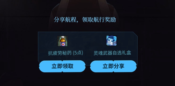 dnf阿拉德之旅年度回顾活动在哪