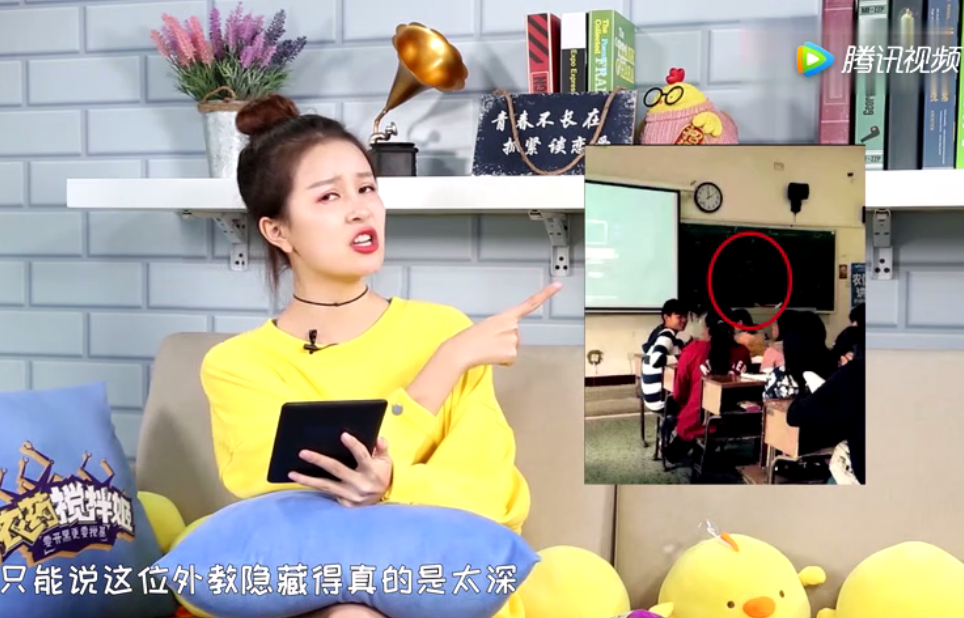 《农药搅拌姬》第9期：WF.Monkey梦奇