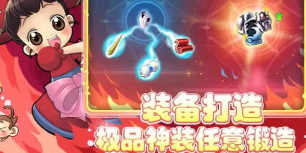 幻灵大冒险兑换码