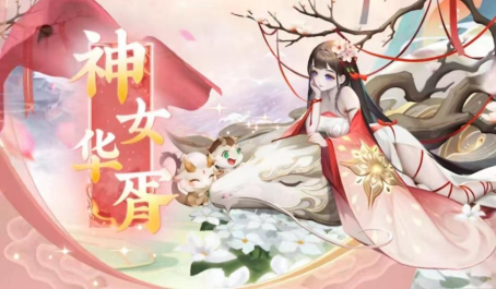 道友请留步新区新手攻略