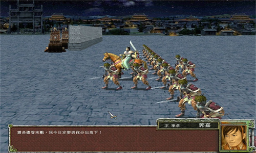 三国群英传7赤霄锻造书怎么获得