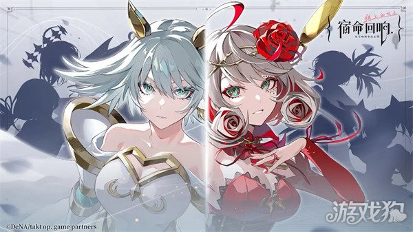 宿命回响怎么刷初始