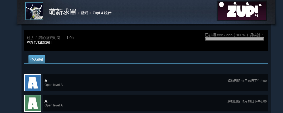 steam自定义个人主页怎么弄？steam个人主页美化教学