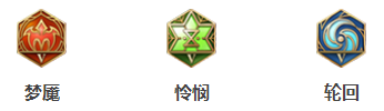 王者荣耀干将莫邪出装攻略
