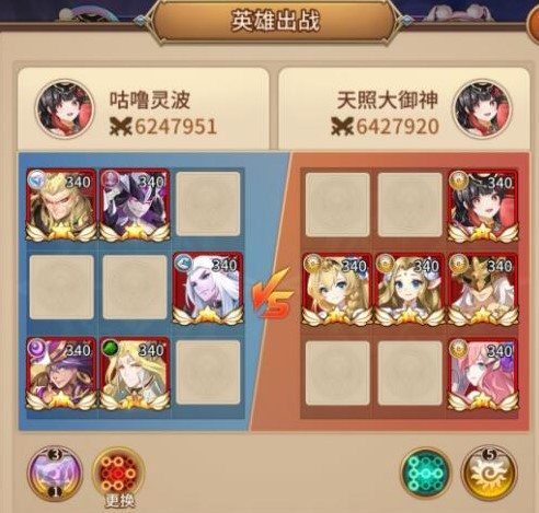 闪烁之光星河鹊桥第三十四关攻略