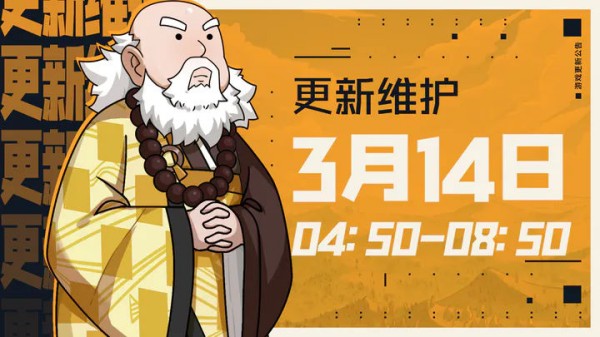 无名江湖青云派武学怎么解锁