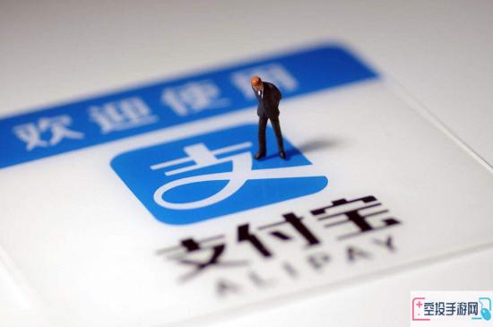 支付宝往年高考成绩查询方法介绍