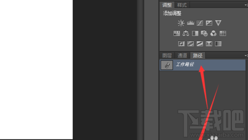 抖音logo怎么用ps制作