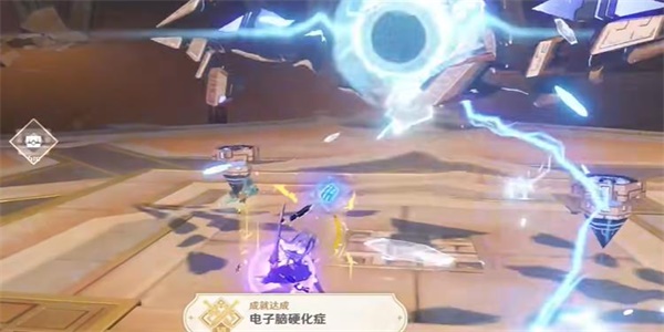 原神电子脑硬化症成就达成步骤