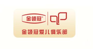 伊利爱儿俱乐部怎么兑积分的