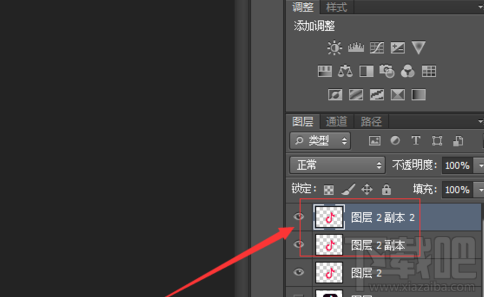 抖音logo怎么用ps制作