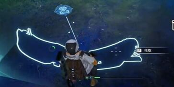星球重启外星飞船残片位置