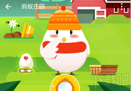 支付宝蚂蚁庄园怎么装扮自己的小鸡
