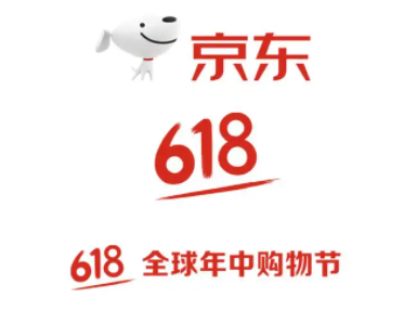 2022《京东》618活动时间介绍