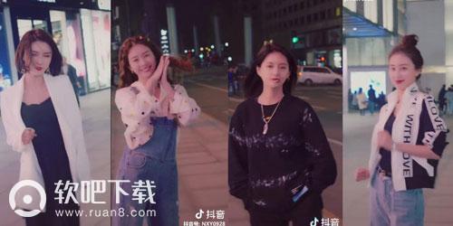 抖音闺蜜团比赛排名