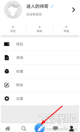 画世界怎么描图