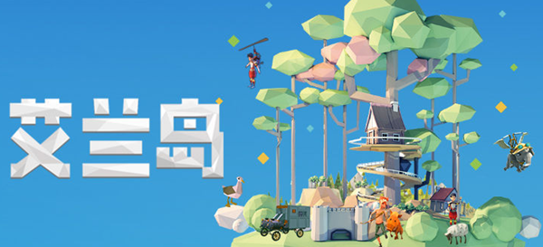 艾兰岛苍空狮鹫宠物获取攻略