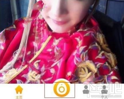 夜艳直播怎么直播