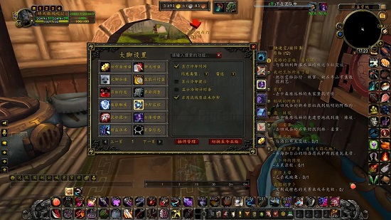 爱不易和大脚哪个好用
