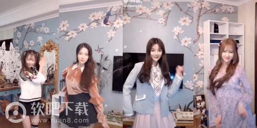抖音闺蜜团比赛排名