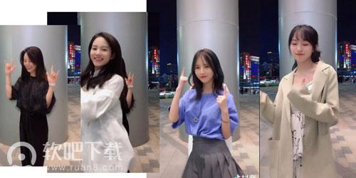 抖音闺蜜团比赛排名