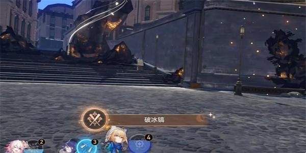 崩坏星穹铁道破冰镐成就达成攻略