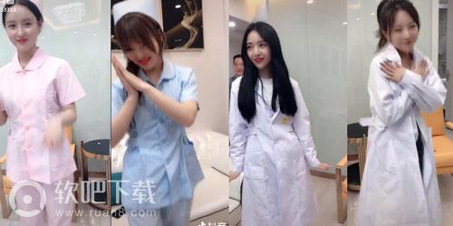 抖音闺蜜团比赛排名