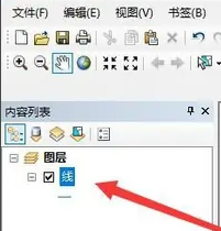 arcmap怎么画线