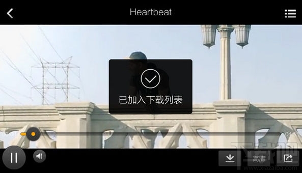 手机qq音乐怎么下载MV