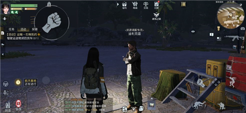 黎明觉醒角色同居条件