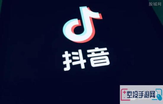 抖音听音频不看视频方法介绍
