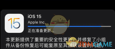 ios15耗电情况介绍