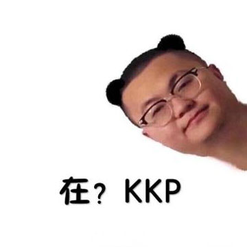 kkp什么意思